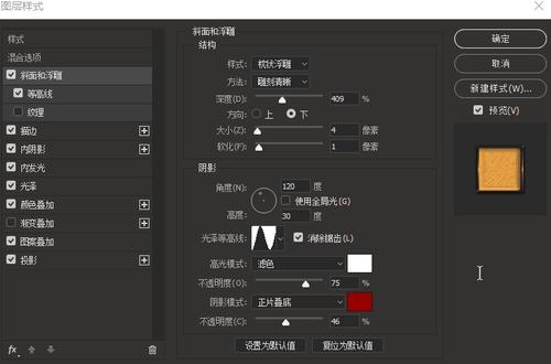高仿中央学院文凭毕业证