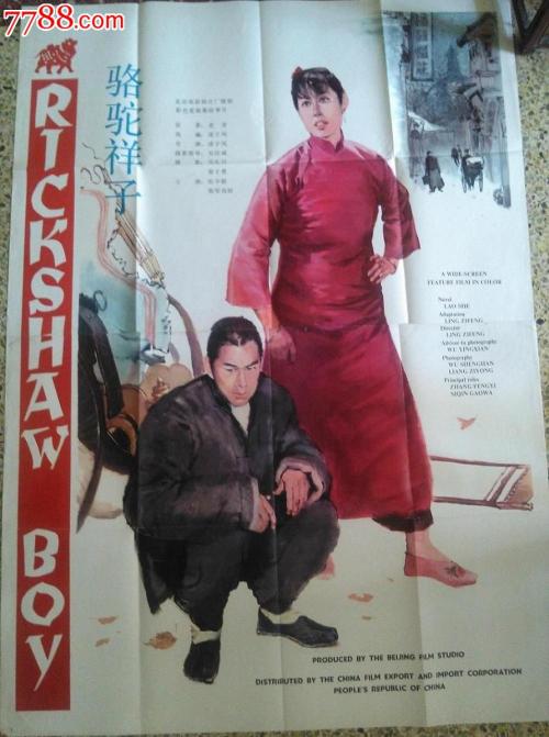 国外学历学位认证流程