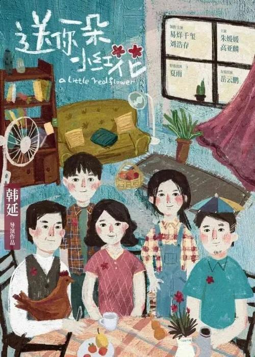 仿制奈良女子大学毕业证